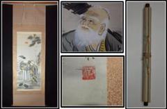 大幅掛軸 周玄『貢品 中国青緑山水 着色水墨画』大立軸 絹本 肉筆 箱付 掛け軸 大幅掛軸 周玄『貢品 中国青緑山水 着色水墨画』大立軸 絹本 肉筆 箱