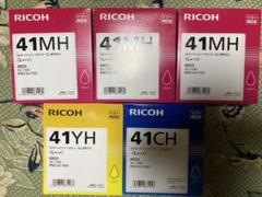 RICHO リコー 純正インクの中古/未使用品 - メルカリ RICHO リコー 純正インクの中古/未使用品 - メルカリ