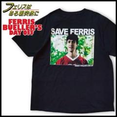 フェリスはある朝突然に Tシャツ
