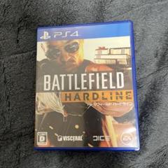 PS4 バトルフィールド ハードライン