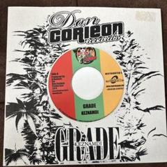 ガンジャチューン　Keznamdi Grade 7インチレコード