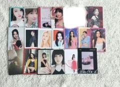 2025年最新】twice 特典トレカ まとめ売りの人気アイテム - メルカリ