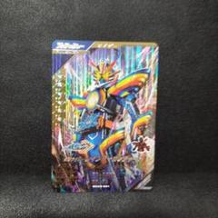 レインボー造形　仮面ライダー メタルペンダント セット Amazon.co.jp: 「少年仮面ライダー隊 ペンダント ネックレス
