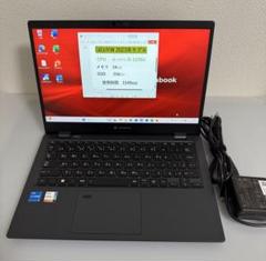 累積1549 東芝 G83/KW 第12世代i5 16GB 256GB オフィス