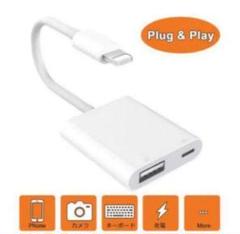 Iphone lightning カメラ OTG機能 USB 高速転送!★
