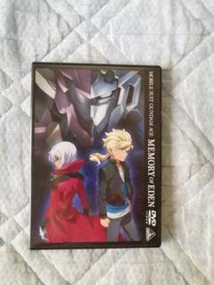 機動戦士ガンダムage Memory Of Edenの中古 未使用品を探そう メルカリ 機動戦士ガンダムage Memory Of Edenの中古 未使用品を探そう メルカリ