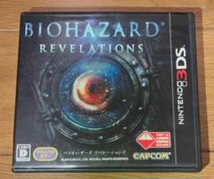 バイオハザード リべレーションズ　3DS