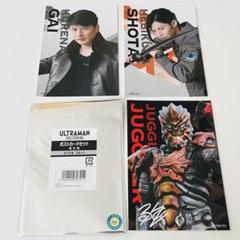 【限定】ポストカード ウルトラマンキャラポップアップストア オーブセット