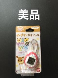 2025年最新】たまごっち ポケモンの人気アイテム - メルカリ