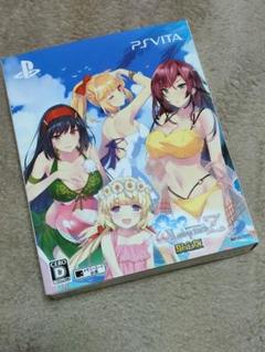 PSVita オメガラビリンスZ 限定版