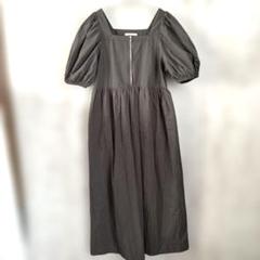 Ray Cassin ロングワンピース フロントジップ グレー F