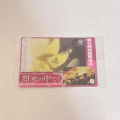 エヴァンゲリオン 限定 ウエハースカード 碇シンジ 5