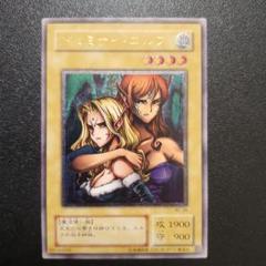 【遊戯王カードまとめ売り】レリーフ・レアカード200枚以上セット】 遊戯王 レリーフ 200枚 引退品 - メルカリ