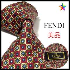 美品✨ フェンディ ネクタイ レッド 赤 シルク