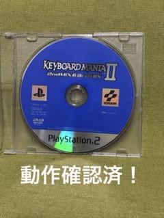 PS2 キーボードマニア II 2nd MIX & 3rd MIX