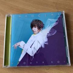 2025年最新】初恋モンスター cdの人気アイテム - メルカリ