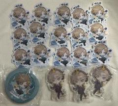 第五人格 IdentityV プレイオフ 気象学者