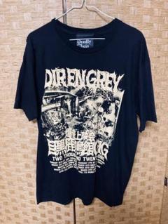 2025年最新】dir en grey tシャツの人気アイテム - メルカリ