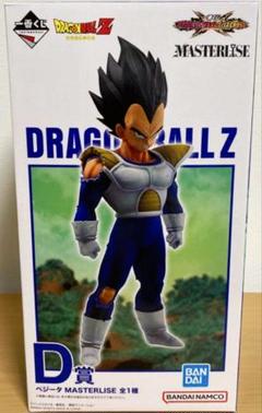 2025年最新】一番くじ ドラゴンボール ベジータ d賞の人気