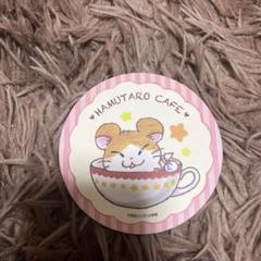 ハム太郎カフェ まいどくん コースター