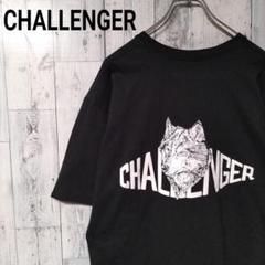 q64【希少XLサイズ】チャレンジャー☆ウルフビックロゴ　Ｔシャツ　最高デザイン q64【希少XLサイズ】チャレンジャー☆ウルフビックロゴ Tシャツ