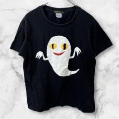 【SPACE×うしおととら】ねない子だれだ 150 ゴーストT シャツ 子供服