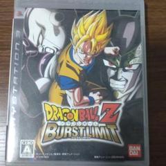 ドラゴンボールZ バーストリミット