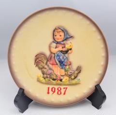 希少品、Goebelフンメルイヤープレート1989、1991、1992 3点 希少品、Goebelフンメルイヤープレート1989、1991、1992 3点