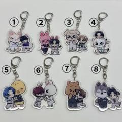 STRAYKIDS スキズ アクリルキーホルダー SKZOO 8体セット Amazon.co.jp: for Stray Kids キーホルダー アクリル 8点セット