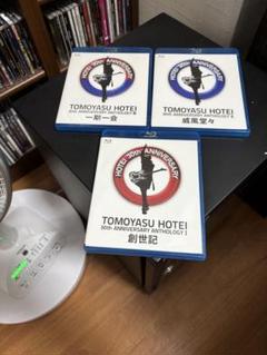 布袋寅泰ＤＶＤ3枚セット未開封新品 2025年最新】布袋寅泰dvdの人気アイテム - メルカリ