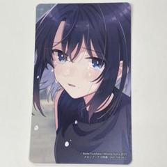 安達としまむら 特典ミニ色紙 複製サイン入り メロンブックス グッズ 安達としまむら 特典ミニ色紙 複製サイン入り メロンブックス