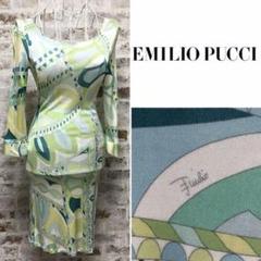 EMILIO PUCCI ストレッチワンピース 高級 イタリア製 小さいサイズ