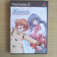 Kanon