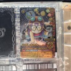 ドラゴンボールZ W爆裂インパクト コンプ＋α まとめ売り ドラゴンボールZ W爆裂インパクト コンプ＋α まとめ売り安く