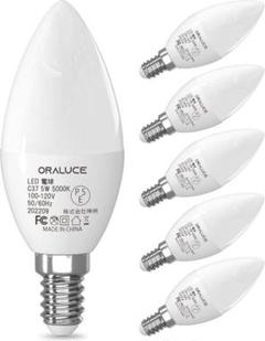 ORALUCE LED シャンデリア 電球 e12 led 40W相当 昼白色