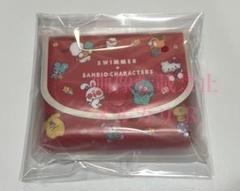 サンリオ SWIMMER シークレットミニポーチ