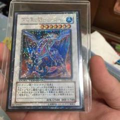 遊戯王DT・DTCのみ 1722枚☆207