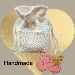 Handmade 巾着 ポーチ 小物 お薬入れ イヤホンケース キーホルダー付き