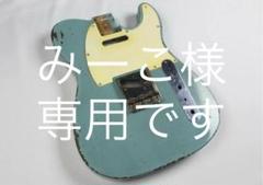 MJTテレキャス レリック加工ボディ サーフグリーントランスルーセント
