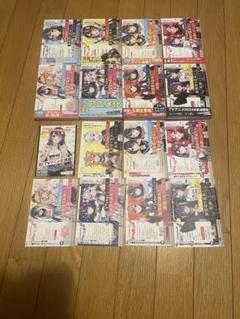 2025年最新】VTuberなんだが配信切り忘れたら伝説になっていたの