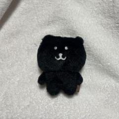 Amazon.co.jp: ナガノ展 ナガノのくま ぷちミニマスコット THE
