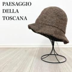 ◇ PAESAGGIO DELLA TOSCANA 帽子 イタリア製