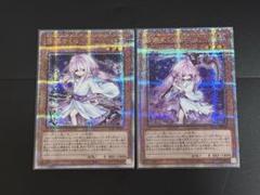 遊戯王 アジア版　浮幽さくら絵違い 25th 3枚 遊戯王オフィシャルカードゲーム デュエルモンスターズ 遊戯王