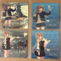 A*N様 艦これ 呉遠征 2025 クレイトンベイホテル　村雨 熊野 艦これ 呉遠征 2025 クレイトンベイホテル 村雨 熊野 艦これ
