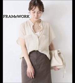 FRAMeWORK フレームワーク 楊柳 ドルマンシャツ ブラウス ベージュ