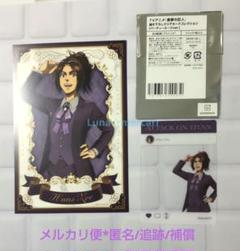 新品* 進撃の巨人 × ドンキ * イラストカード & クリアカード * ハンジ