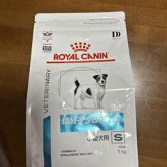 CANINロイヤルカナン低分子プロテイン 小型犬用3kg新品 おまけ付 Amazon.co.jp: 【療法食専門店】 ロイヤルカナン 低分子