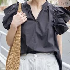Spick &amp; Span - 極美品 スピックアンドスパン フレアスリーブスキッパーブラウス グレー 大人気”フレアスリーブスキッパーブラウス”今年ならこう着る