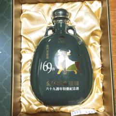 青花富貴　金門高梁酒　2016物 青花富貴 金門高梁酒 2016物 - メルカリ
