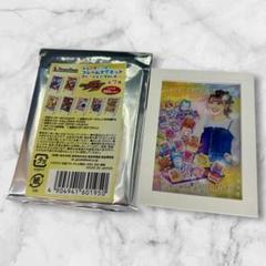 仮面ライダー ガヴ トレーディングフレームマグネットvol3 セット販売＞トレーディングフレームマグネットコレクション(全5